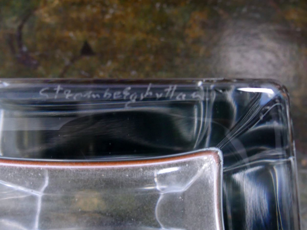 Strömbergshyttan anni 60-photo-1