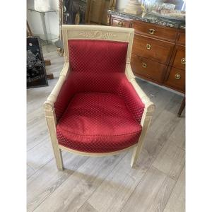 Directory Armchair