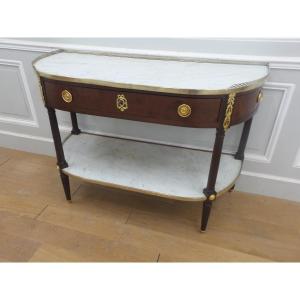 Large Serving Console Stamped Dusautoy