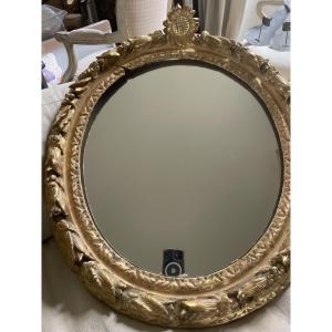 Beautiful 17th Century Oval Mirror 