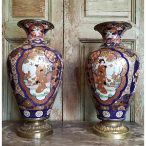 Pair Of 19th Century Japan Baluster Imari Vases