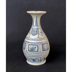 Vietnamese Porcelain Vase From The Hoi An Shipwreck (15th Century)