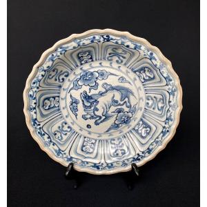 Dish From The Hoi An Shipwreck (15th Century)