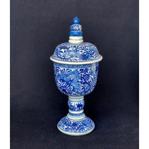 Lidded Blue-and-white Porcelain Jar From The Chinese Shipwreck Off Vung Tau (kangxi Period) #2
