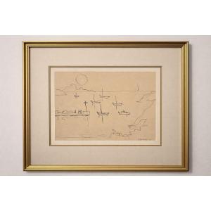 Boats In The Bay - Greece 1955