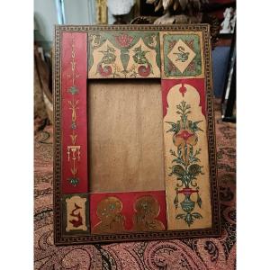 19th Century Italian Marquetry Frame