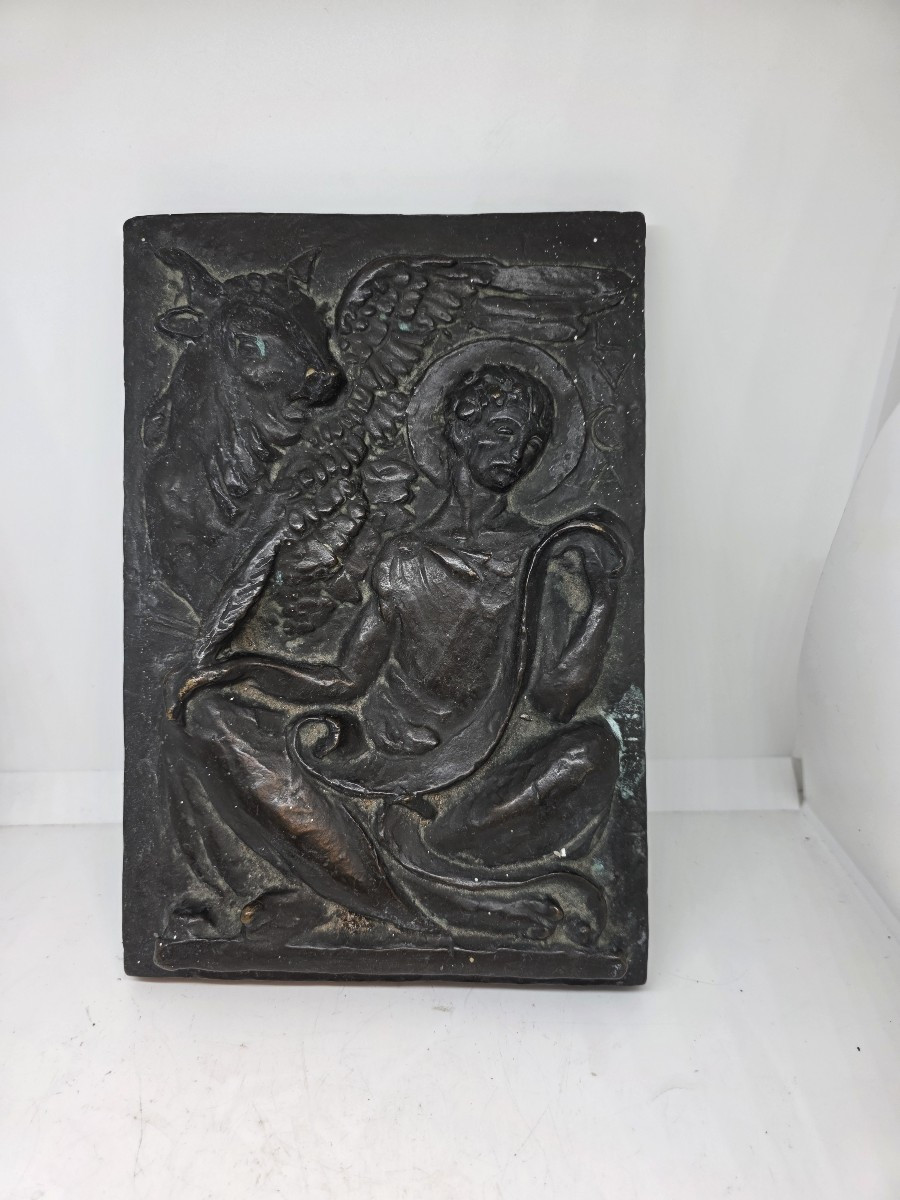 Magg Alfons  1891 Zurigo - 1967 Zollikon "Luca - L'Evangelista".