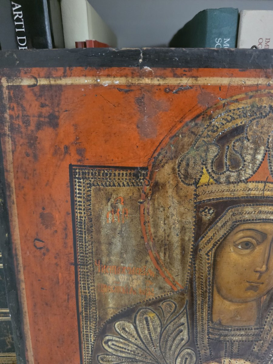 Icona russa La Madonna di Częstochowa del XIX secolo-photo-5