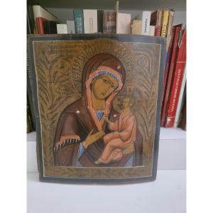 Icona russa raffigurante la Madonna di Tikhvin epoca fine ottocento