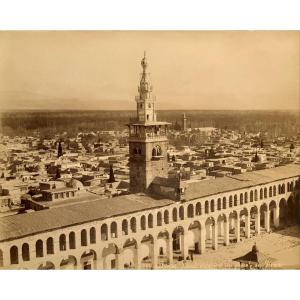 Felix Bonfils, Great Mosque And View Of Damascus C.1870 Vintage Albumen Print, Photograph