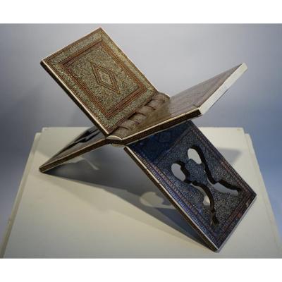 Koran Holder In Khatam-kari, Persia, 19th C.