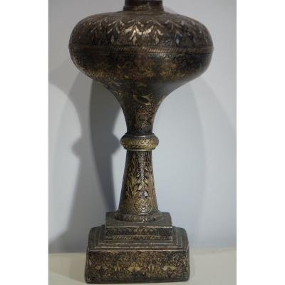 Hûkka, Base Of Hookah, Persian Or North India, 19th C.