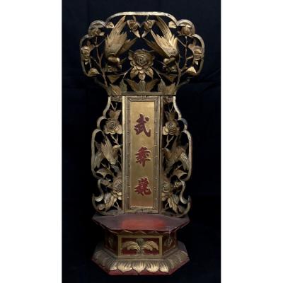  Golden Wood Harness For Ancestors Asia