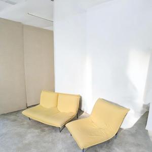  Set Including An Armchair And A Bench Seat By Pascal Mourgue For Ligne Roset .