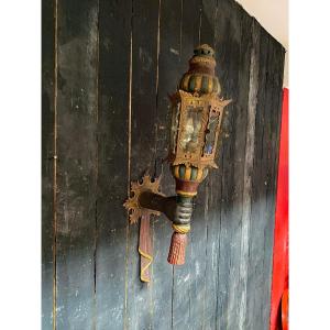 Old Large Venetian Lantern In Painted Sheet Metal (95cm), Late 19th Century