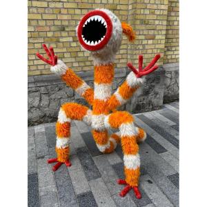 Rémy Pagart. Large Sculpture Forming "passe Boule" (165x115x115cm)
