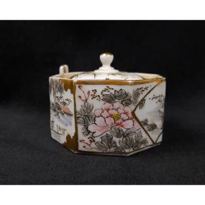 Small Japanese Porcelain Teapot 19th Century