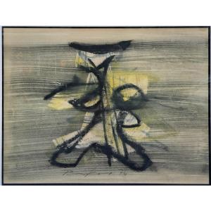 Bill Parker (1922-2009) - Mixed Media On Paper - Composition