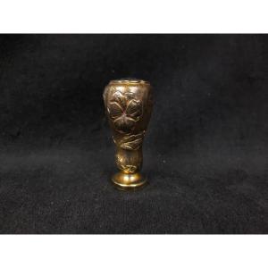 Metal Stamp - Félix Rasummy (20th Century) 