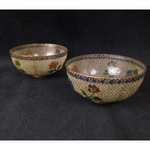Pair Of Chinese Cloisonné Enamel Plique-à-jour Bowls