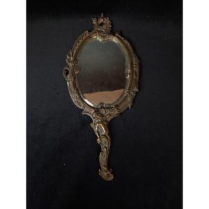 Bronze Hand Mirror (20th Century)