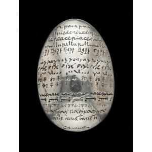 Christofle - Silver-plated Paperweight - Pebble Of Peace