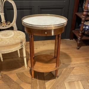 Louis XVI Style Side Table