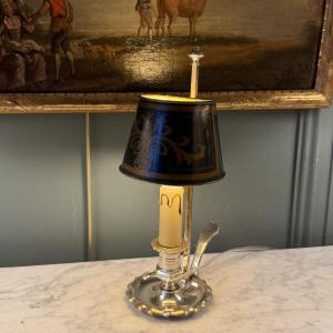 Painted Sheet Metal Bouillotte Lamp, 29.5 Cm High