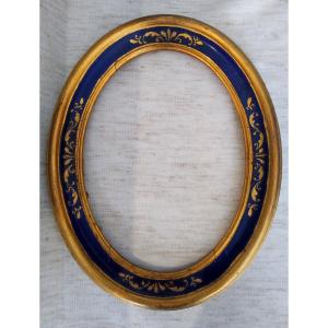 Oval Renaissance Style Frame With Rabbet 23 Cm X 17 Cm