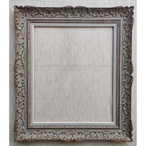 10f Montparnasse Frame, Patinated Wood, Rabbeted, 55 Cm X 46 Cm