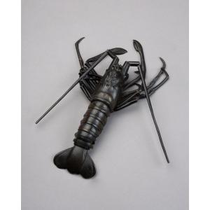 Meiji-era Jizai Spiny Lobster