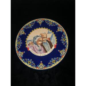 Large Dish Enamels De Longwy