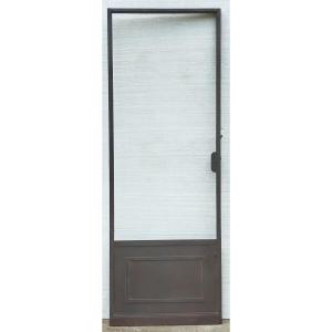 Old Metal Door And Its Two Framed Windows