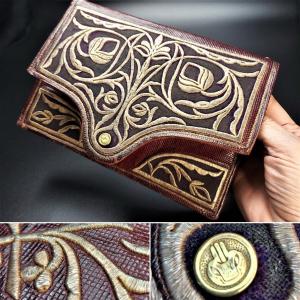 Moroccan Judaism: Leather Wallet Embroidered With Silver Threads 1910/1920