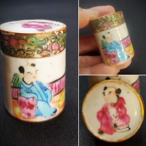 19th Century Chinese Ointment Pot