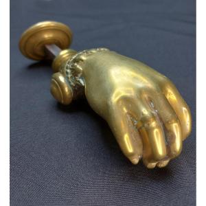 Bronze Door Knocker