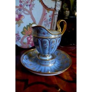 Sèvres Porcelain Creamer 1858