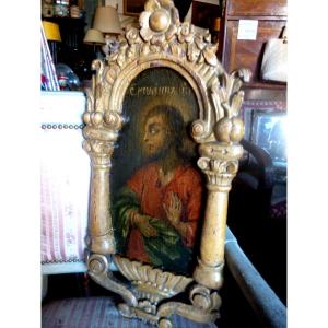 Icon Niche 17th Century Period