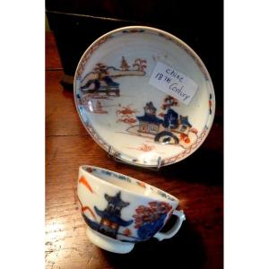 Eighteenth Century Chinese Cup