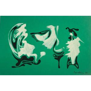 Jules Perahim (1914-2008)