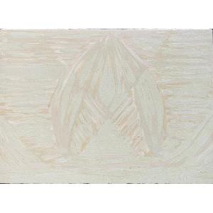 Serge Charchoune (1888-1975)