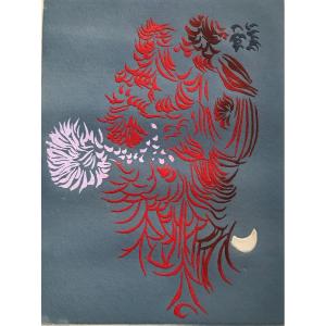 Jacques Herold (1910-1987)