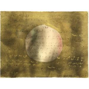 Giordano Falzoni (1925-1998)