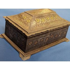 Indo-persian Damascene Iron Cabinet