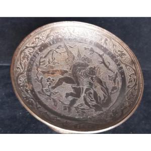 Cast Iron Cup: The Vigil Of Venus