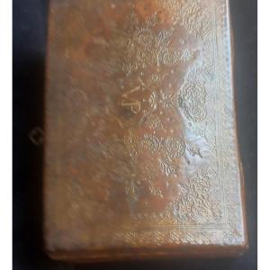 Leather Messenger Box With Gold Decoration 