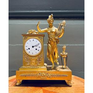 Empire Bauve Clock In Paris. Gilt Bronze Athenian Muse - 19th Century Fire Pot