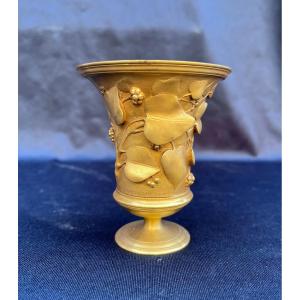 Barbedienne Gilt Bronze Vase