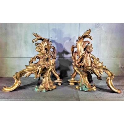 Pair Of XVIIIth Andirons