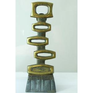 Modernist Fireplace Screen Brutalist Fireplace Screen Bronze Glass Vintage Design 1970